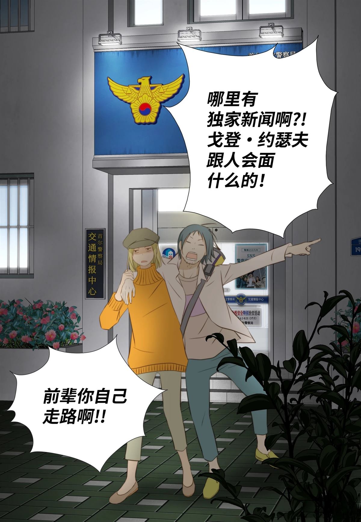 第58页