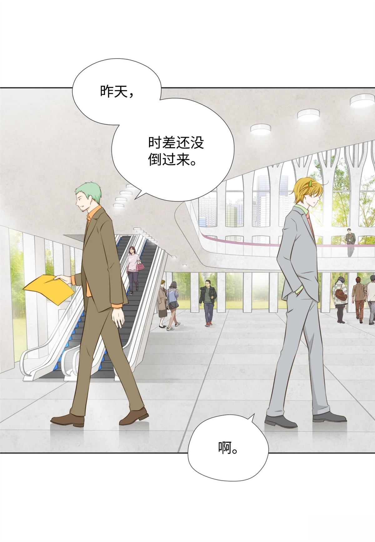 第32页