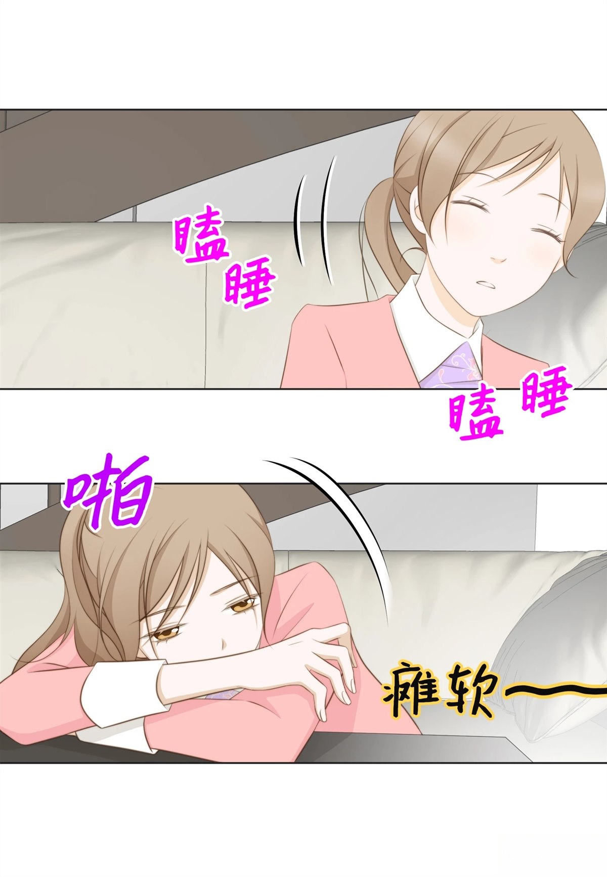 第47页