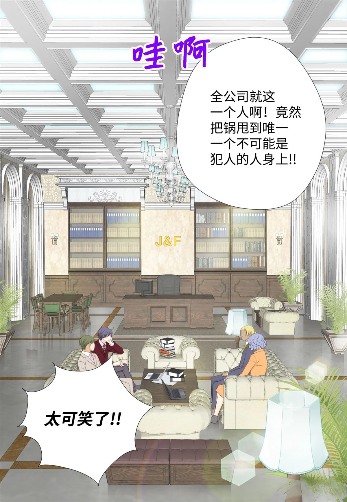 第51页