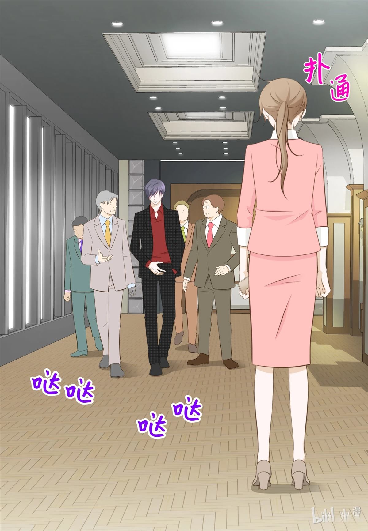 第45页