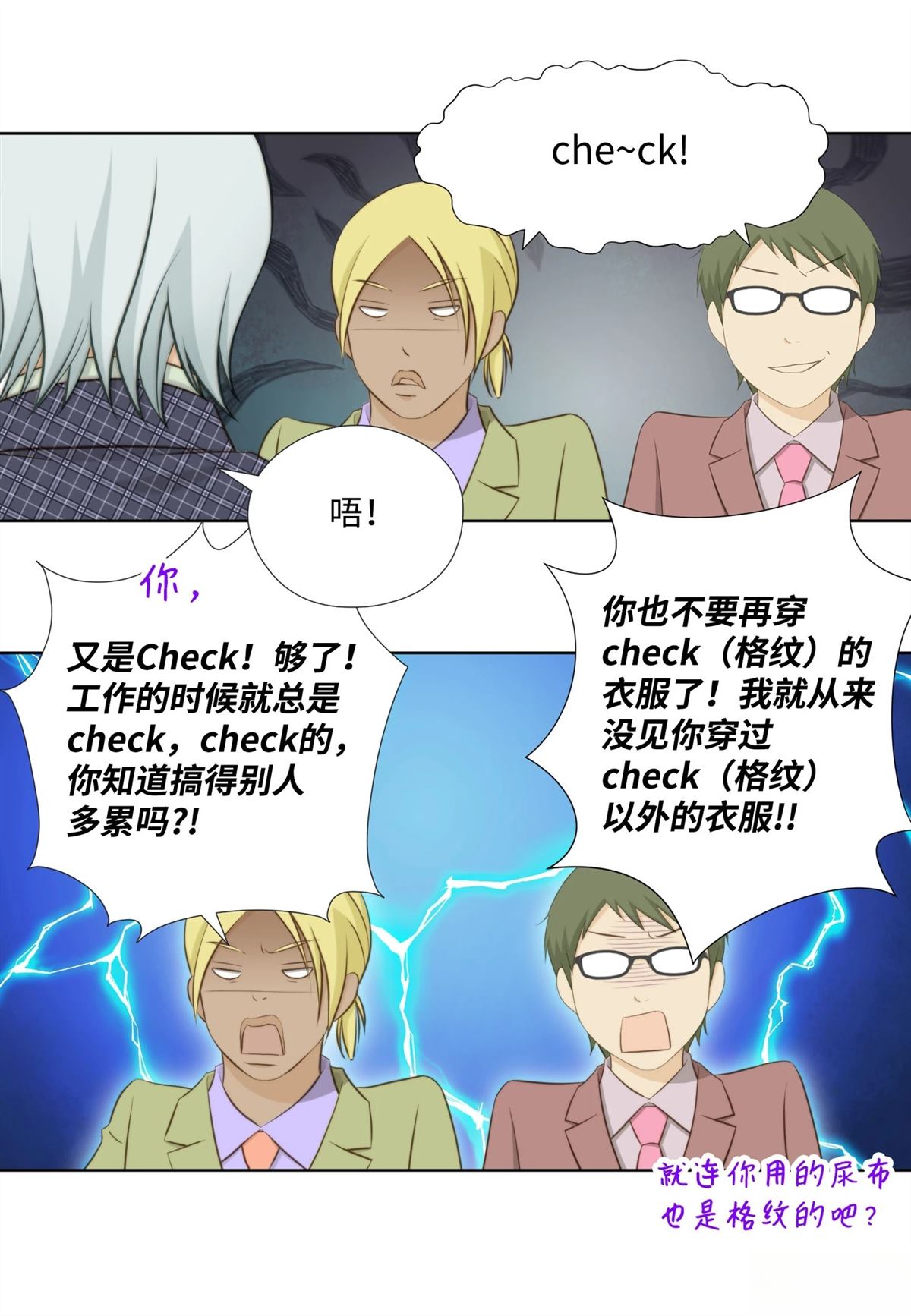 第37页