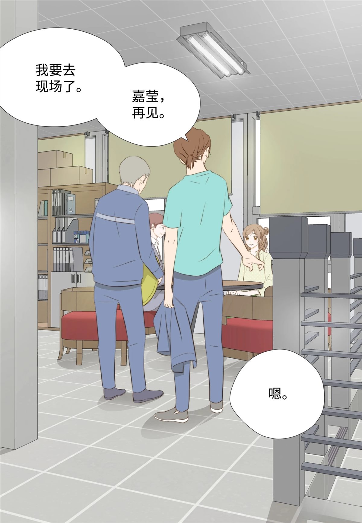 第27页