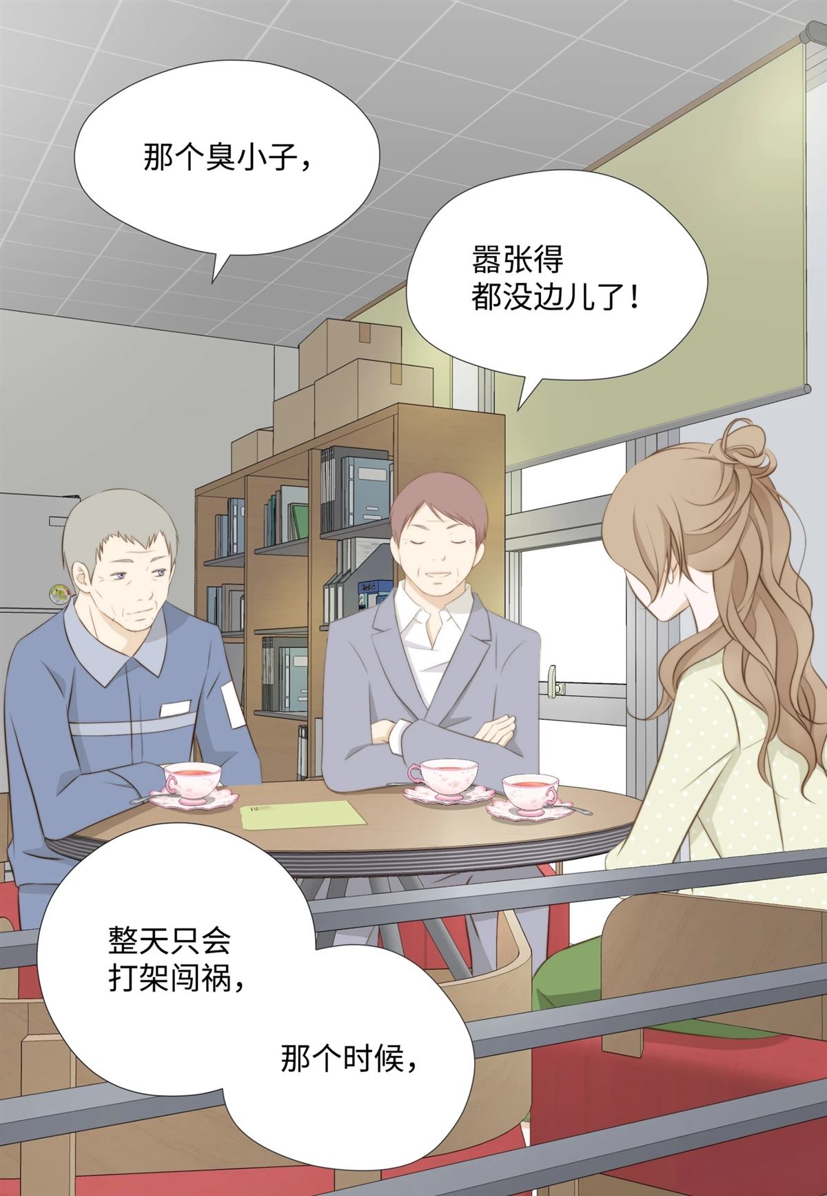 第50页