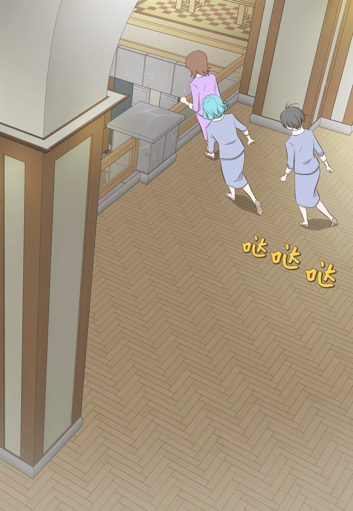 第34页