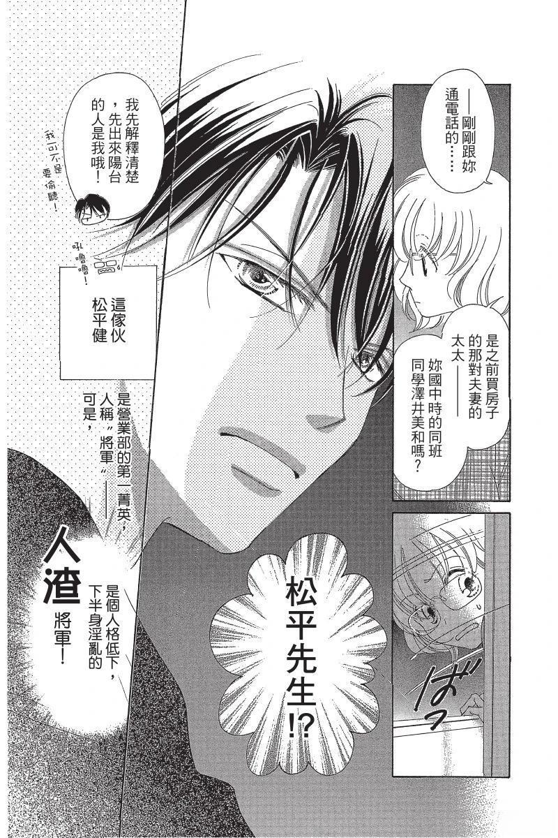 第127页
