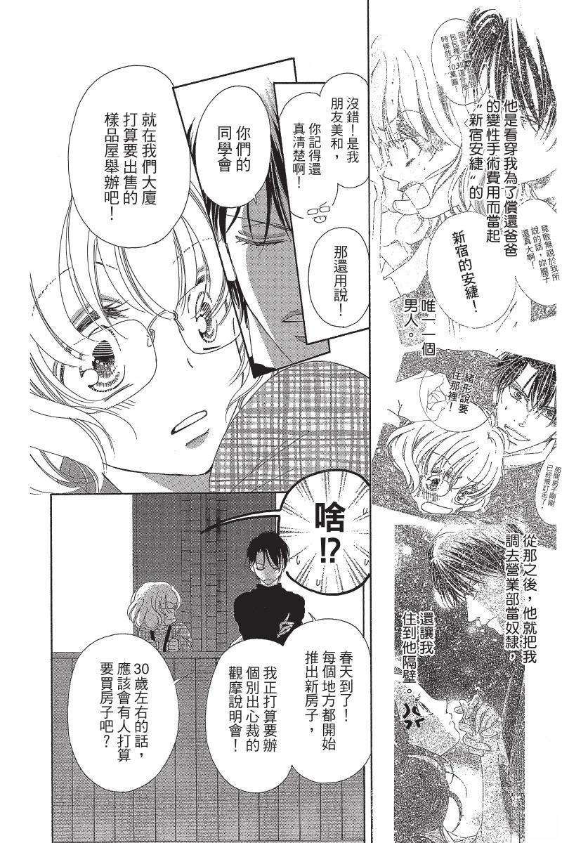 第128页