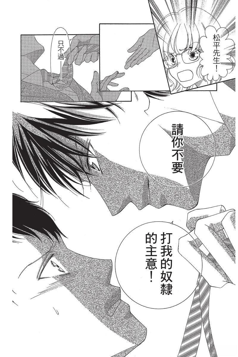 第144页