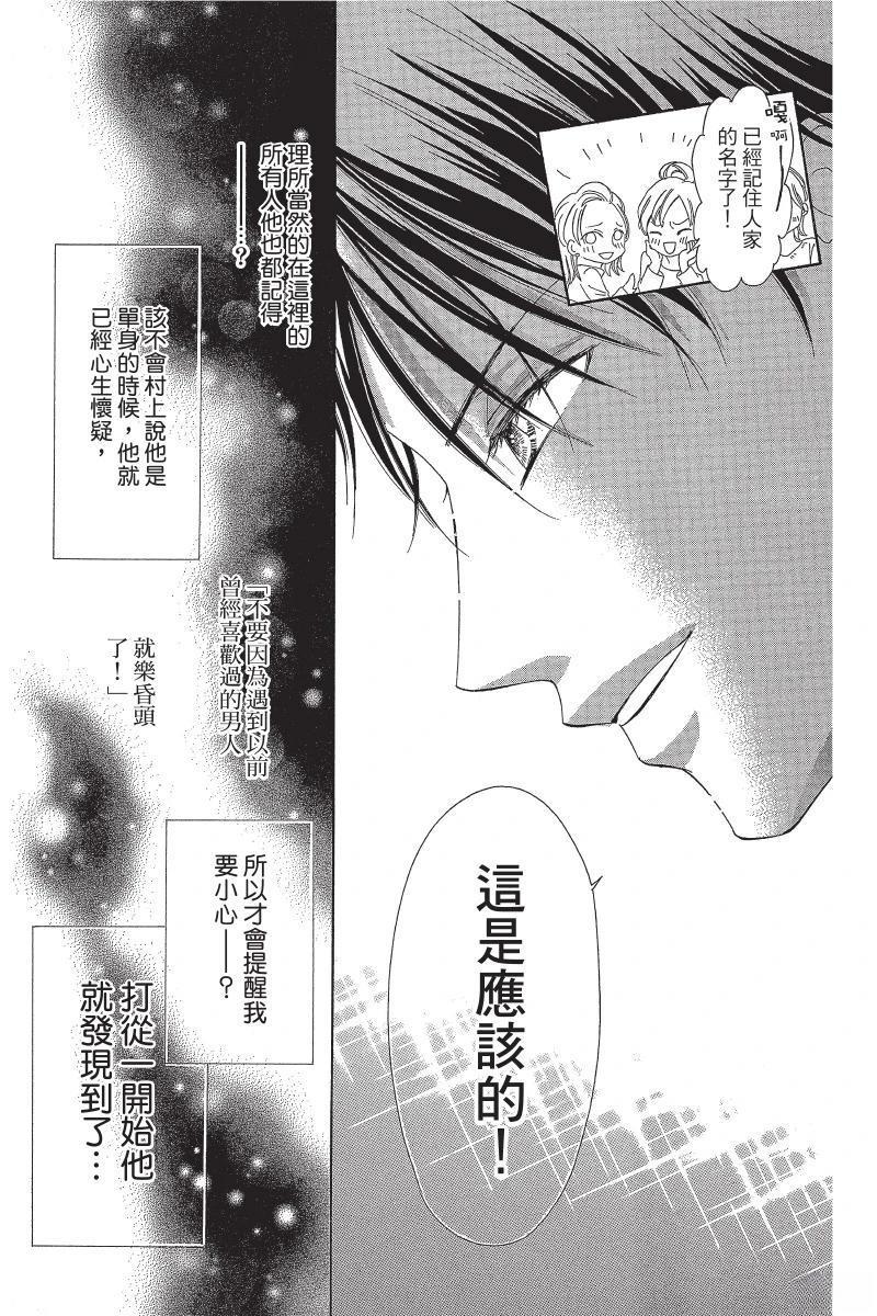 第151页
