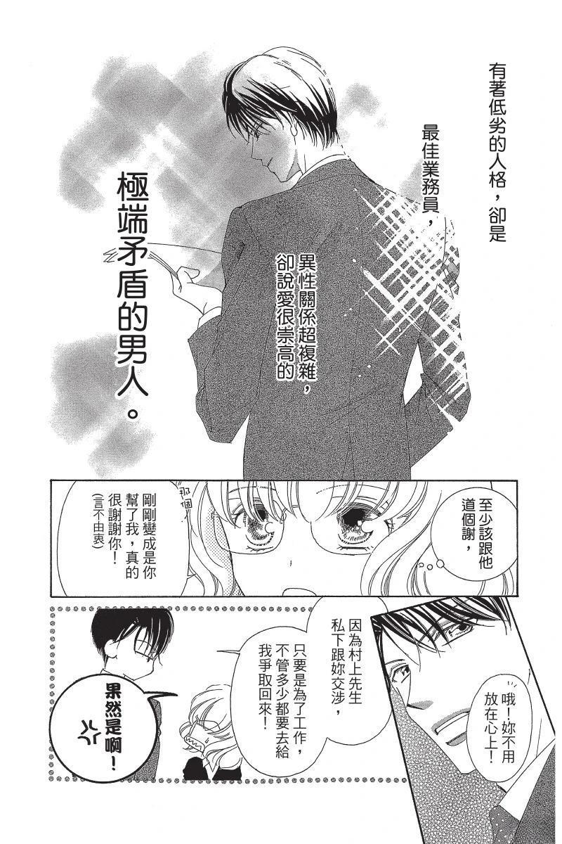 第152页