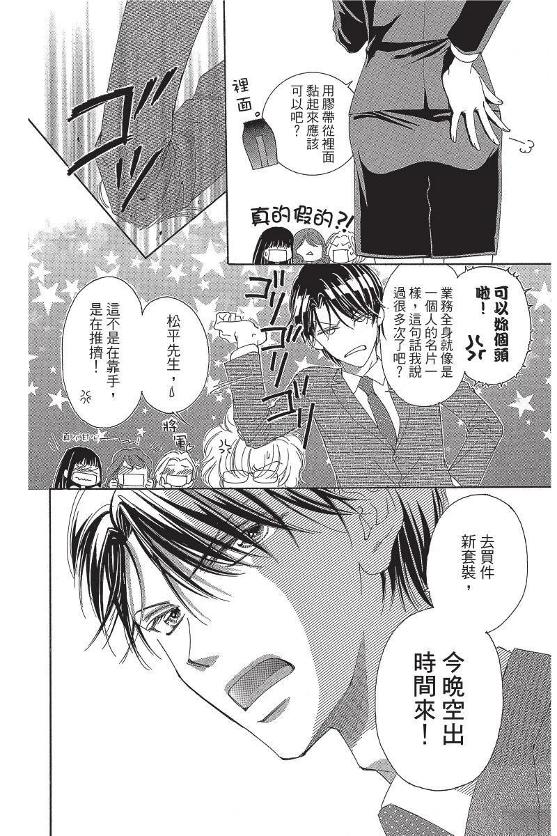 第158页
