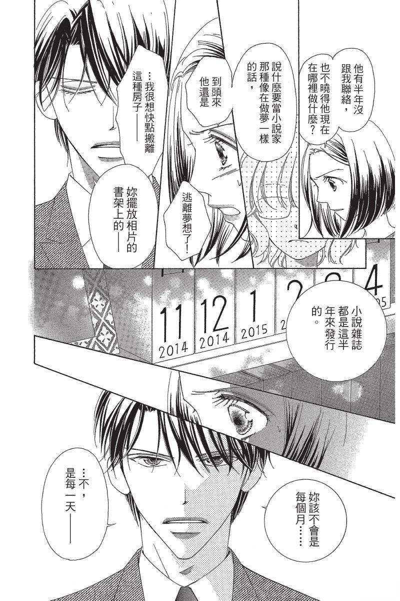 第176页