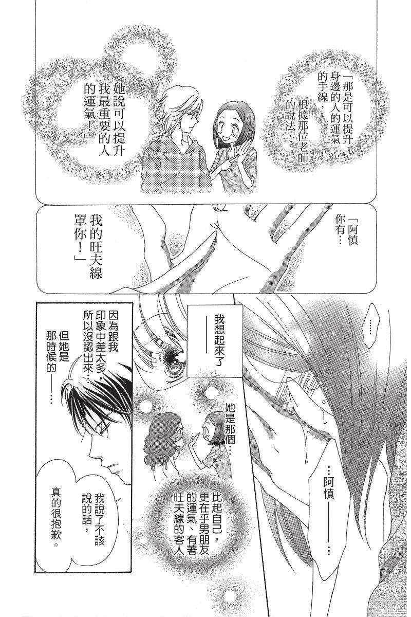 第178页