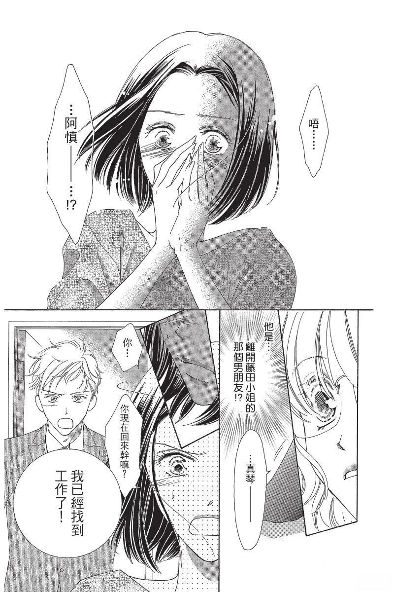 第181页