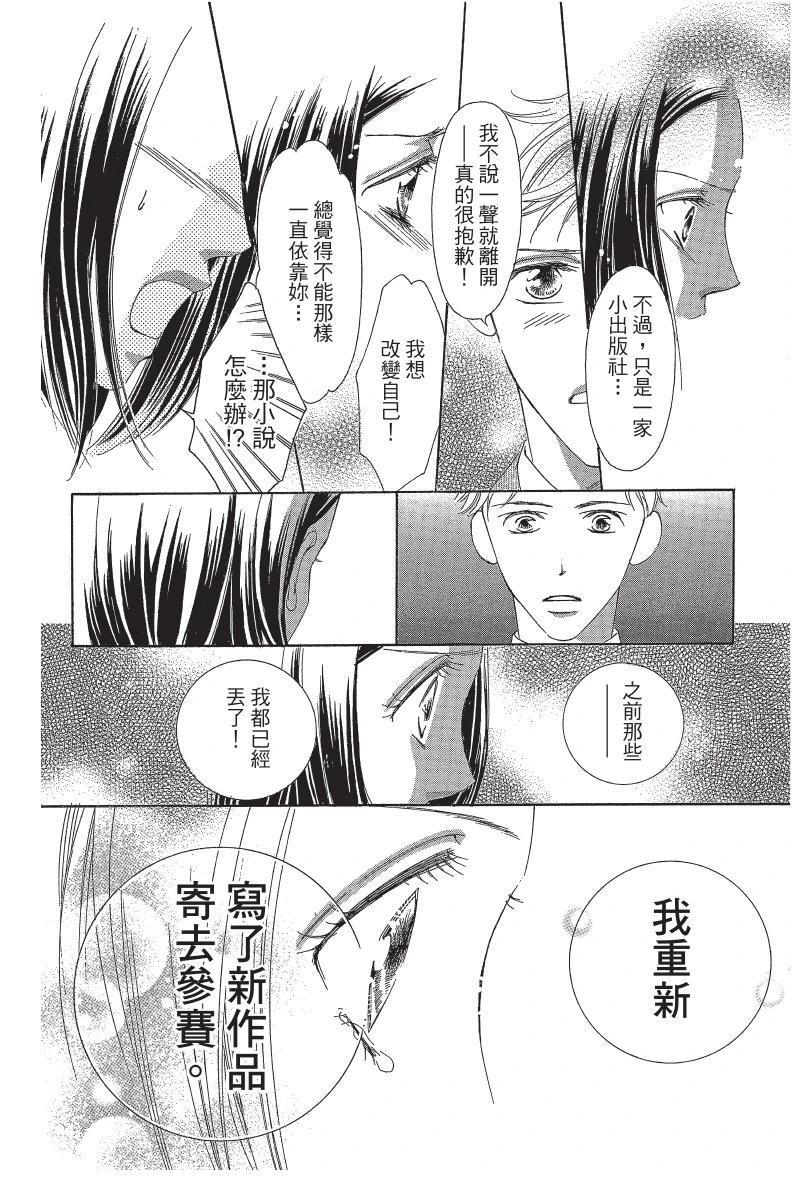 第182页