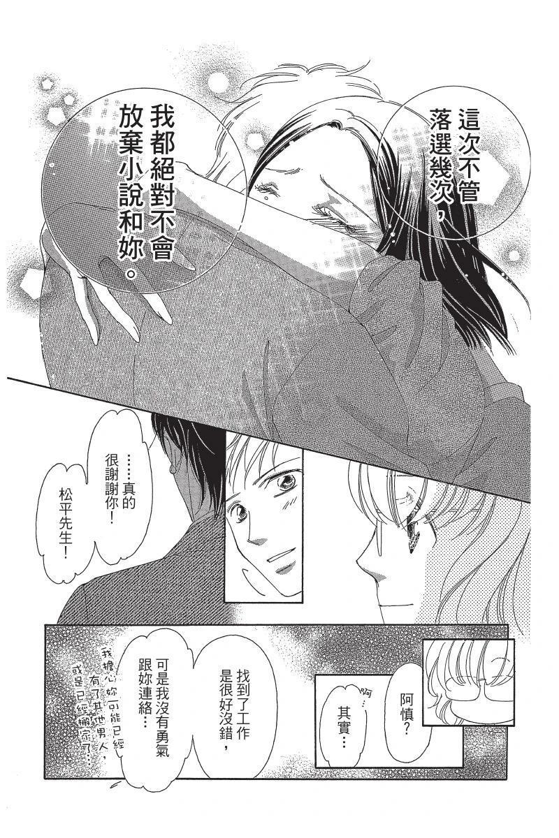 第183页