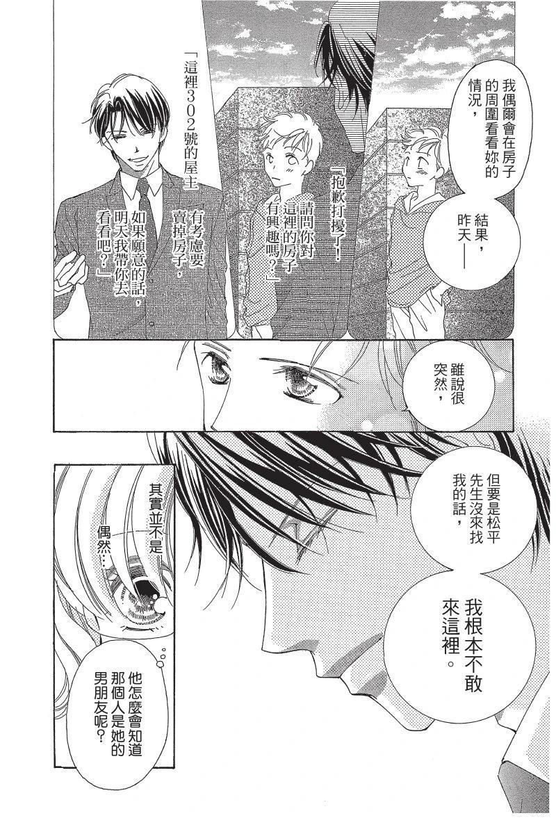 第184页