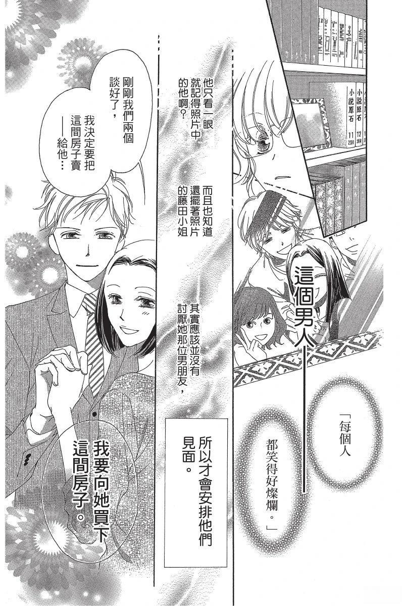 第185页