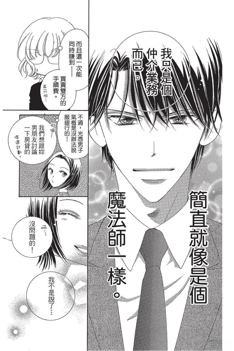 第187页