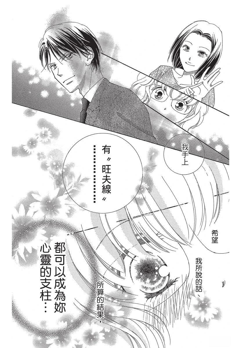 第188页