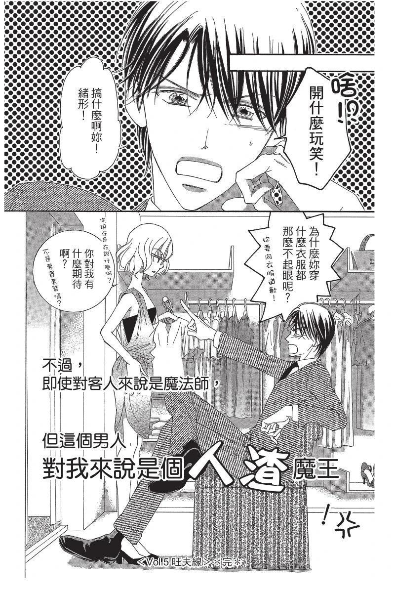 第189页