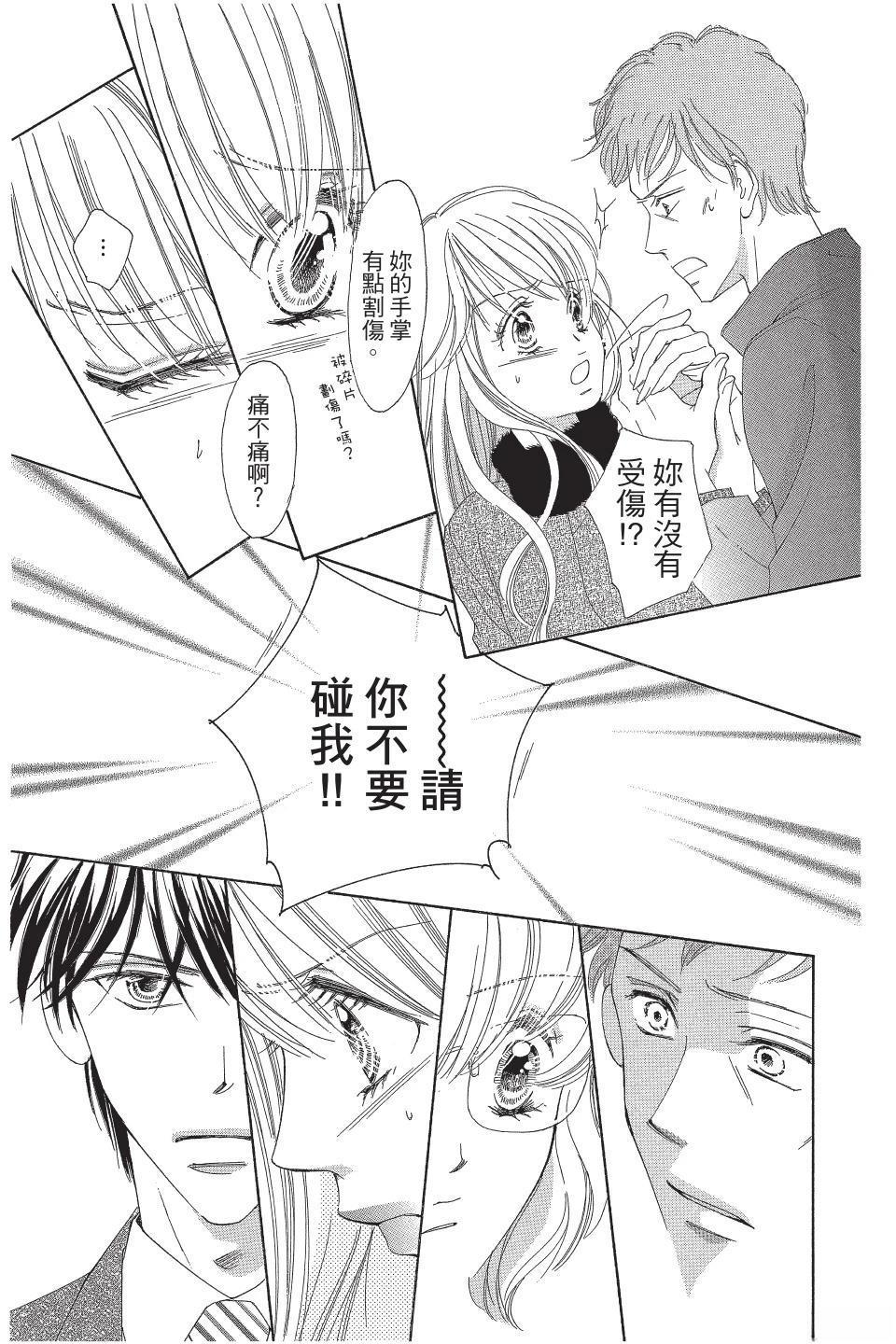 第105页