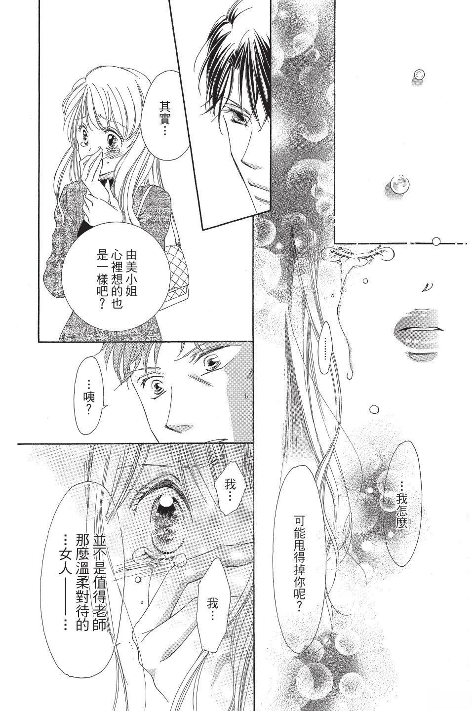 第114页