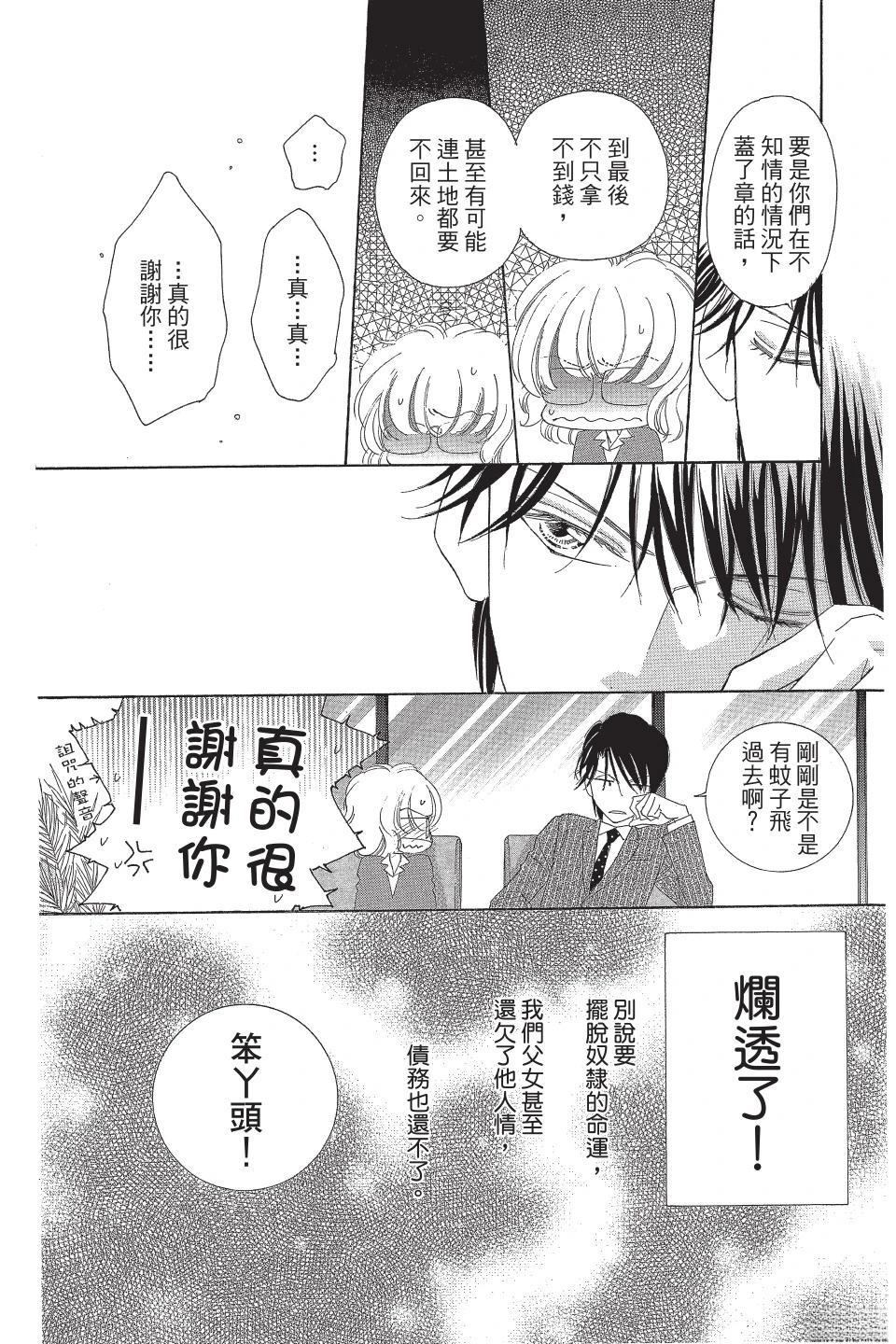 第152页