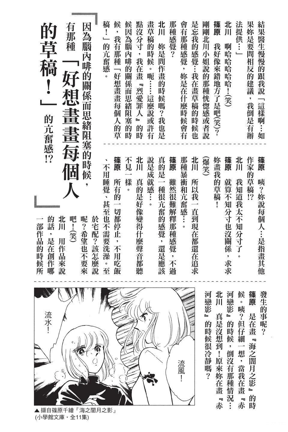 第176页