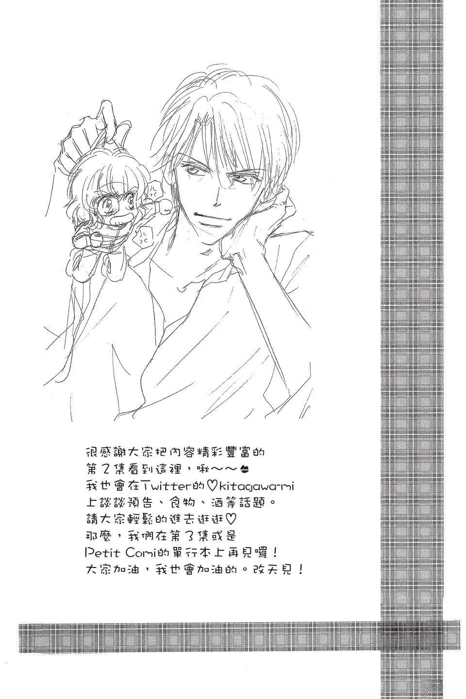第180页