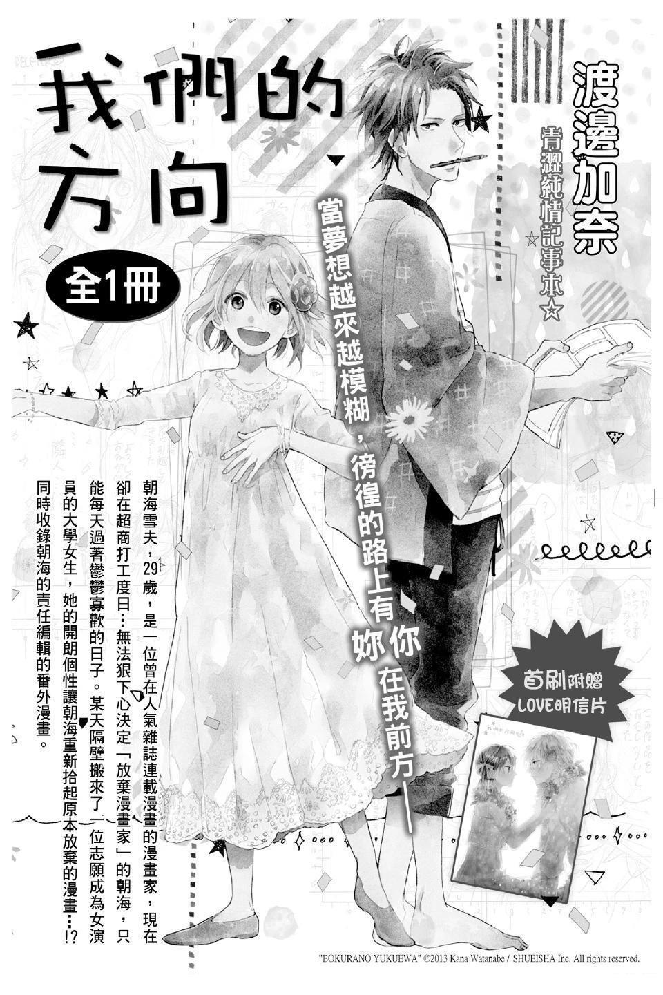 第188页