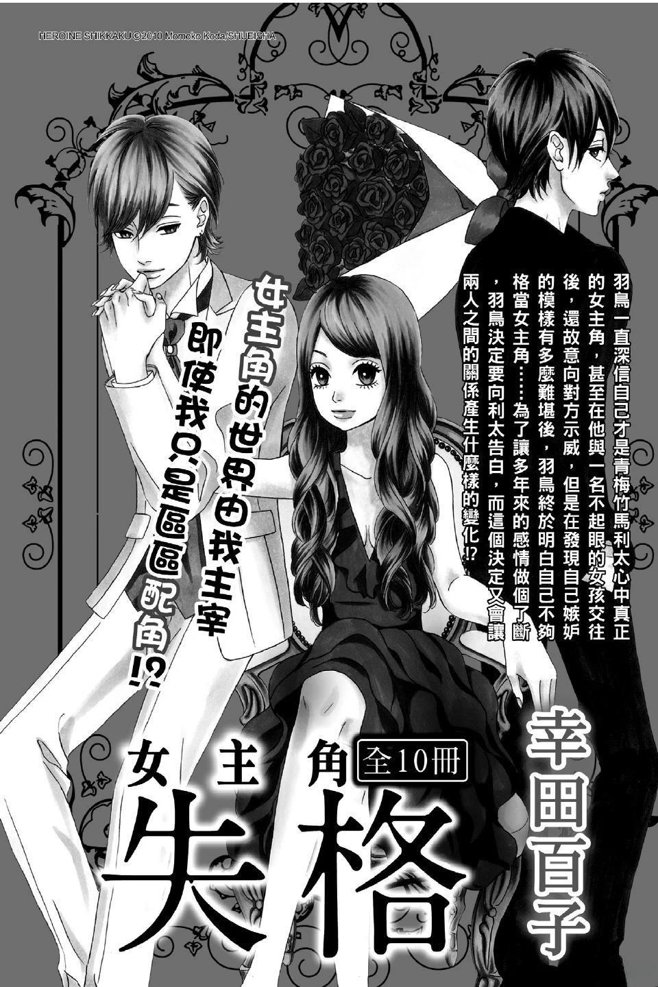 第189页