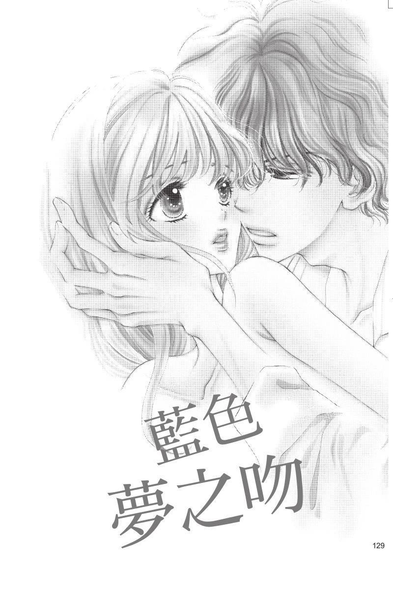 第131页