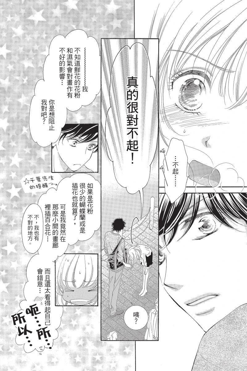 第148页