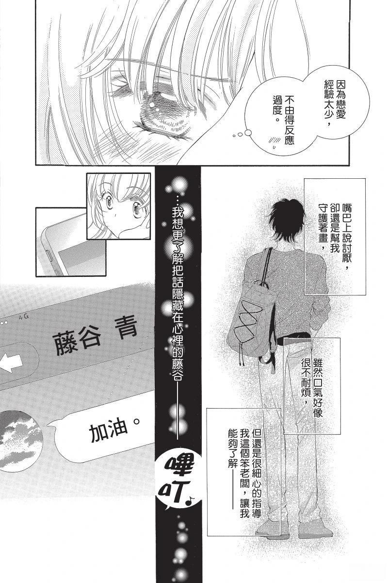 第152页