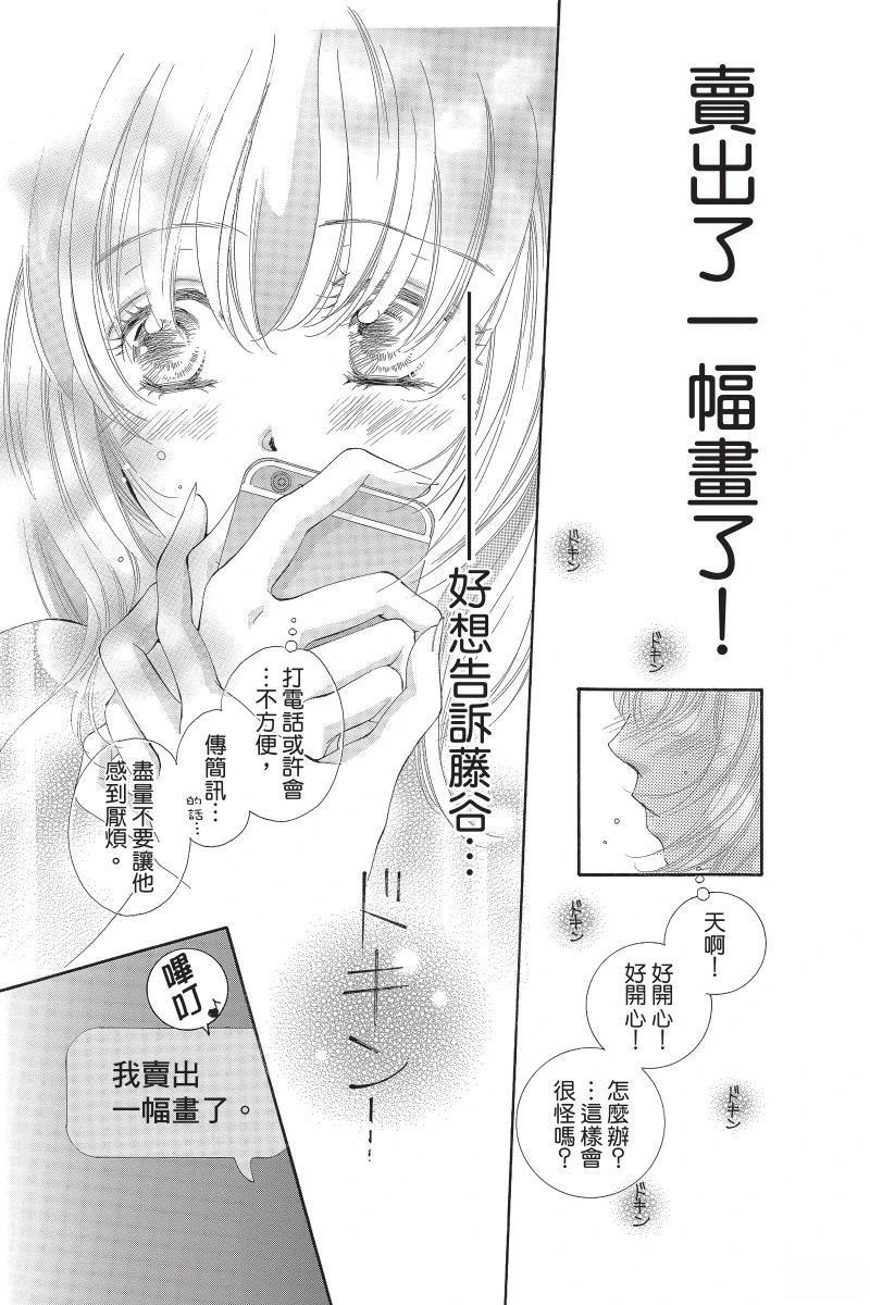第155页