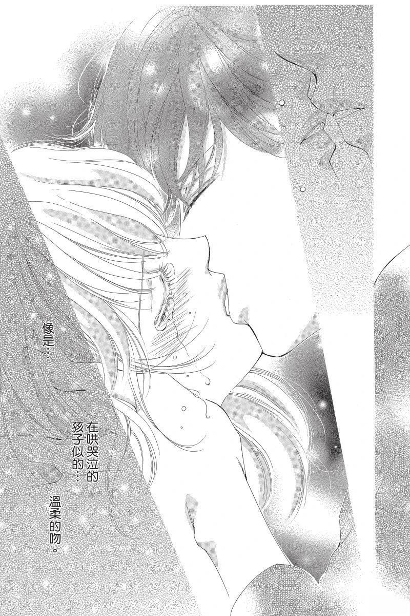 第165页