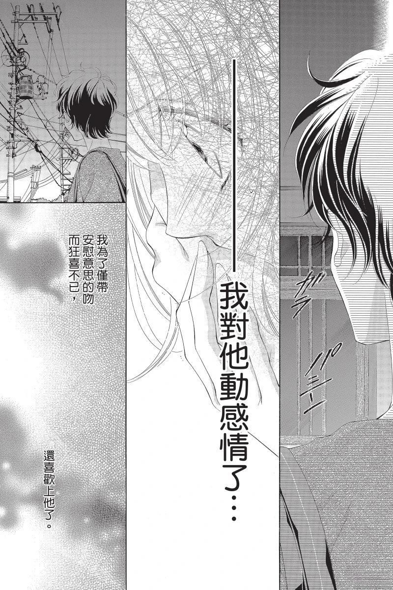 第169页