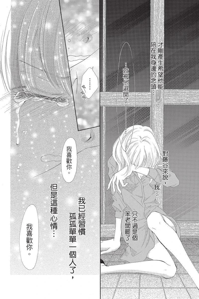 第170页
