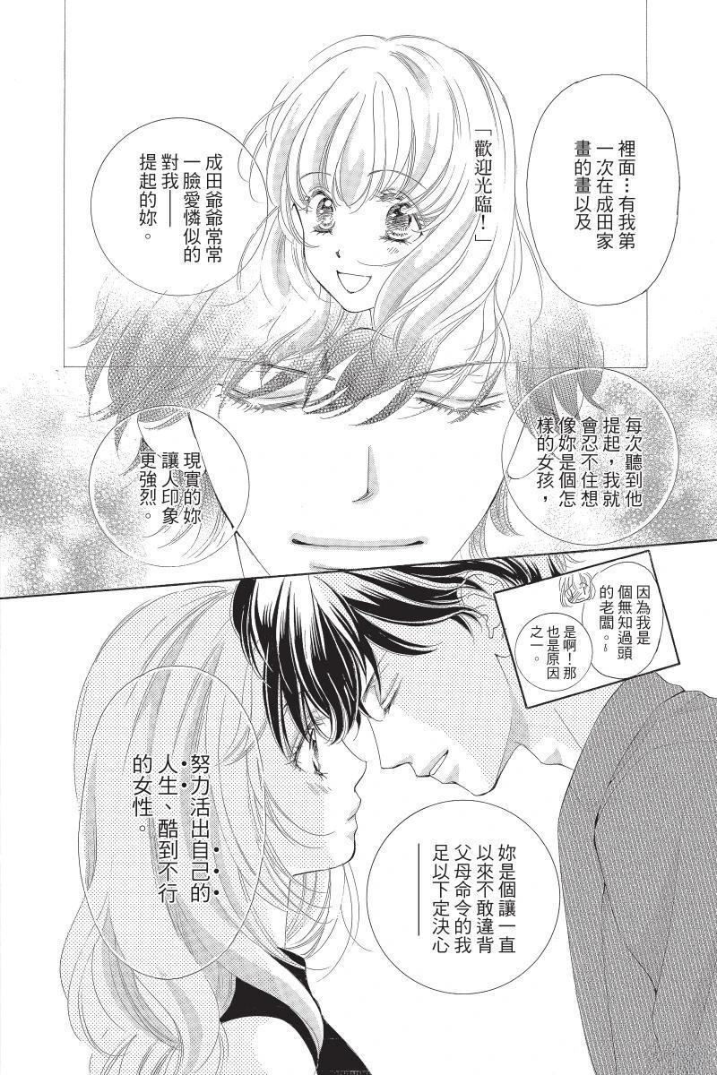 第178页