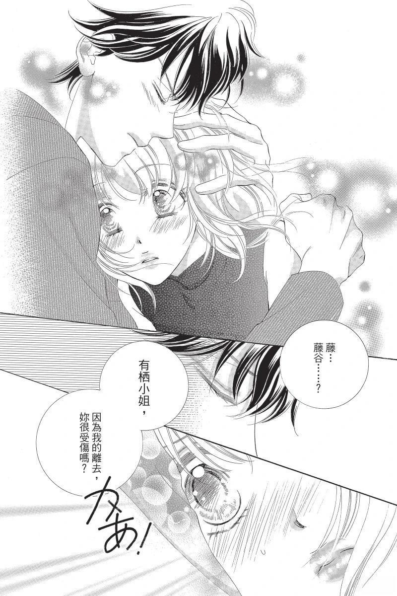 第180页