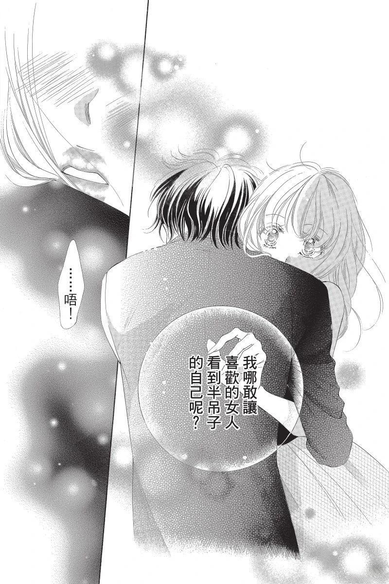 第182页