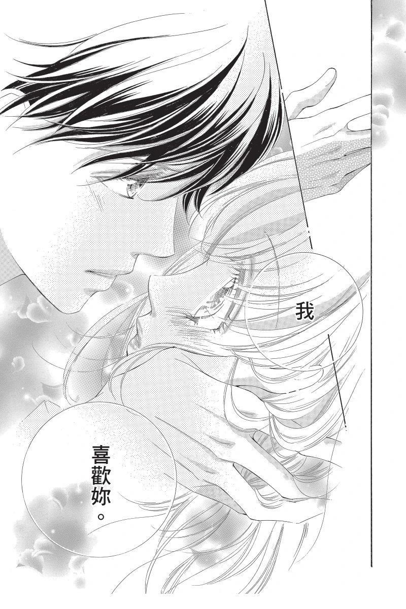 第183页