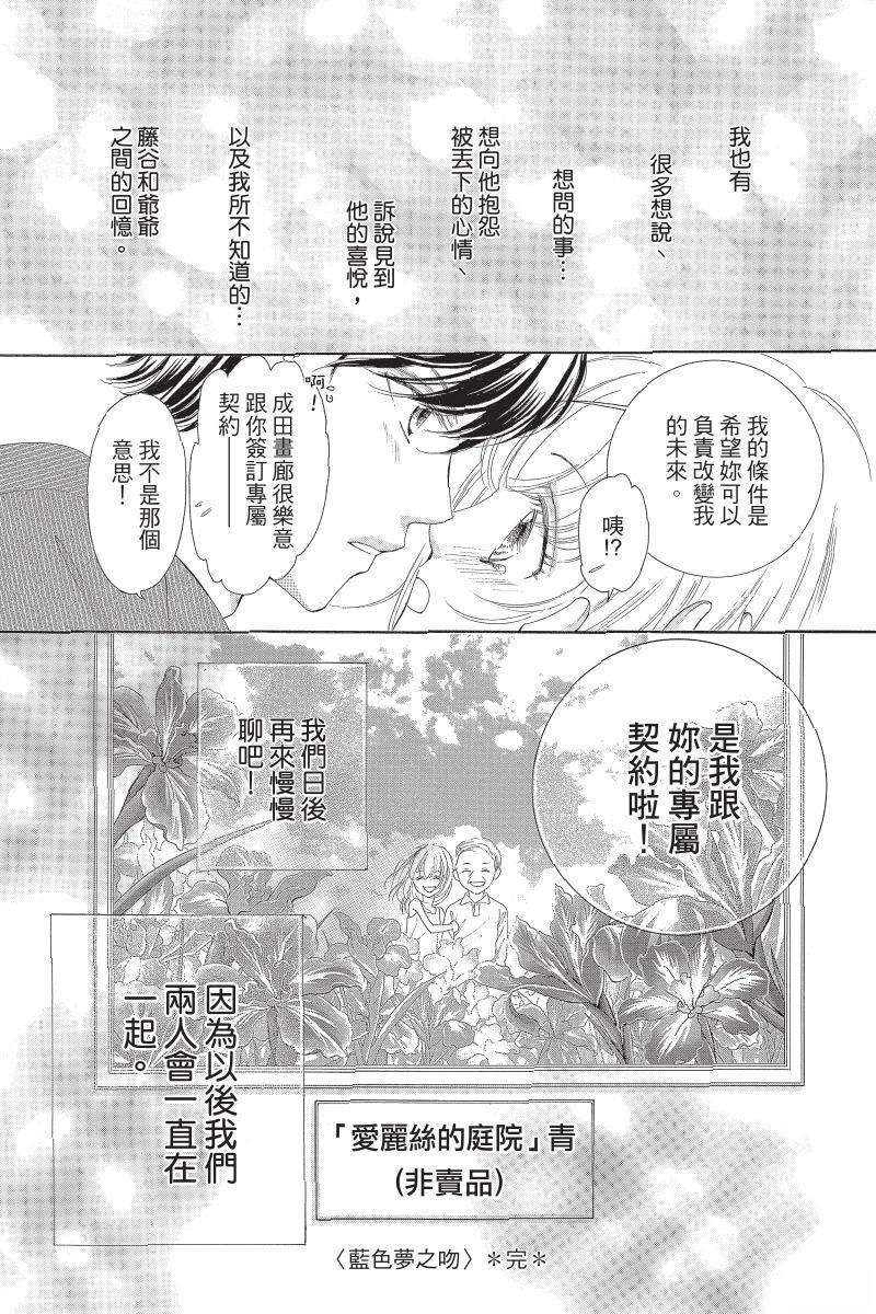 第185页