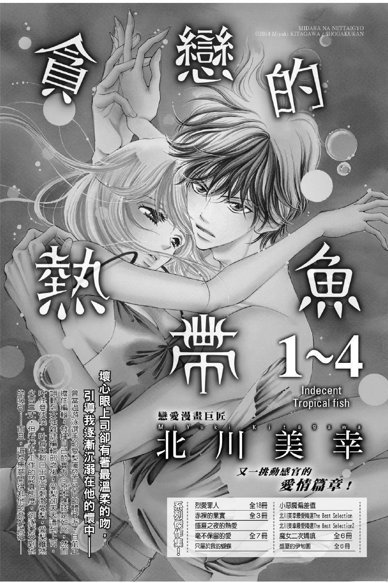 第188页