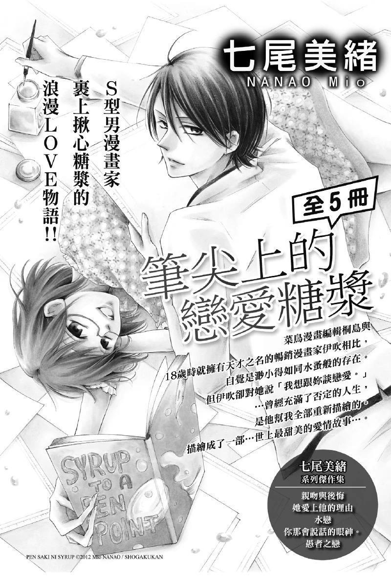 第189页