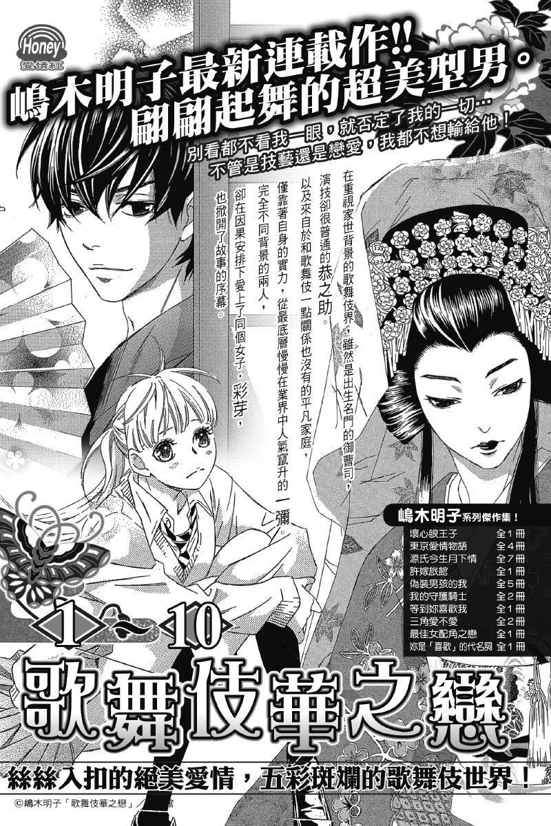 第190页