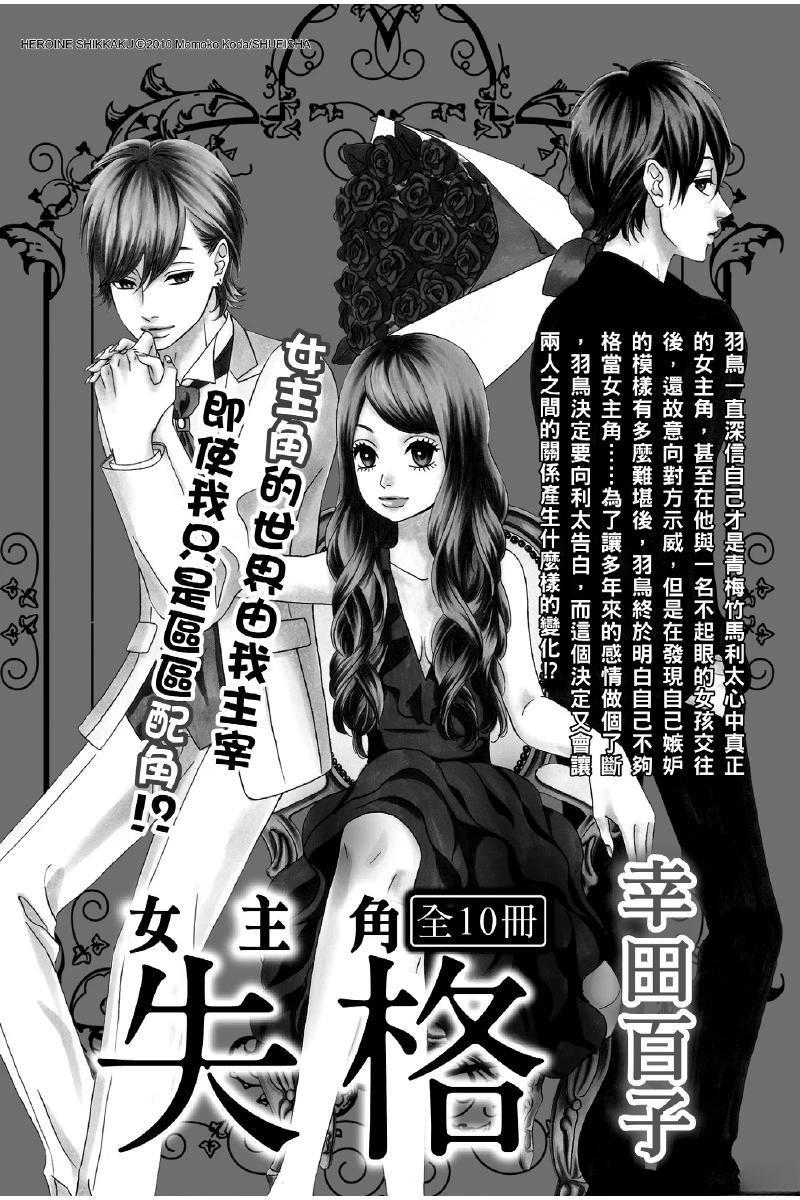 第191页
