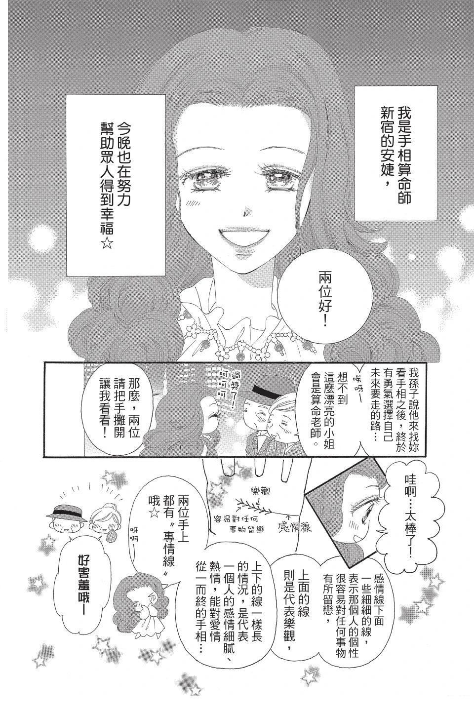 第126页
