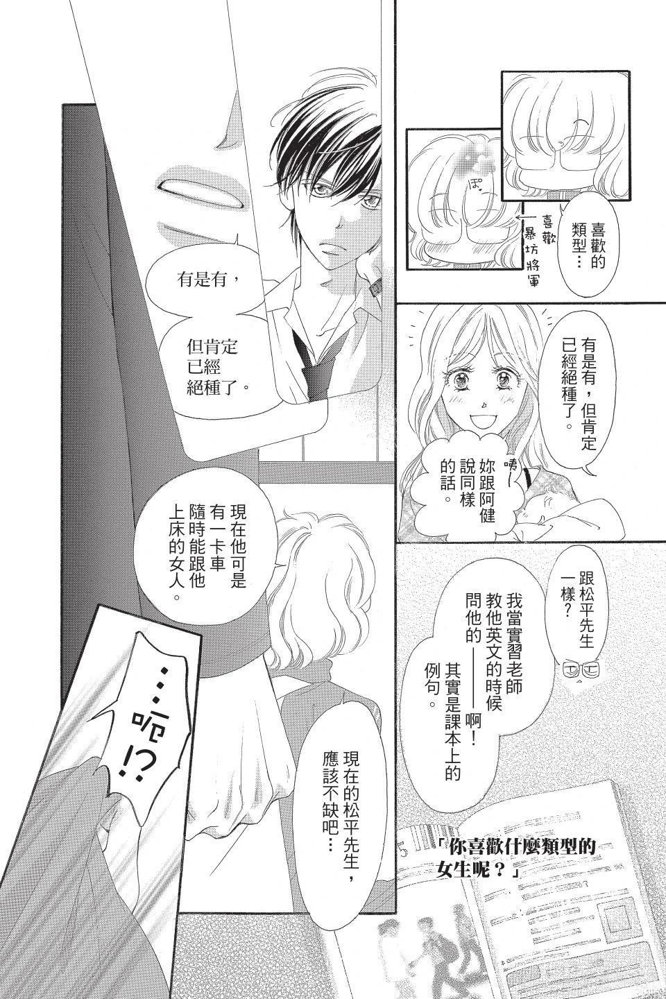 第132页